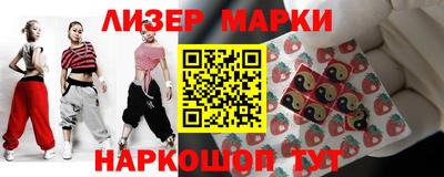 а пвп мука Партизанск