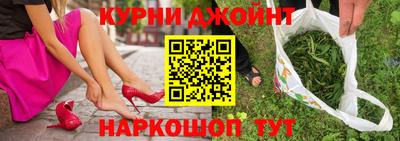 метамфетамин Пенза