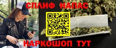 таблы Первоуральск