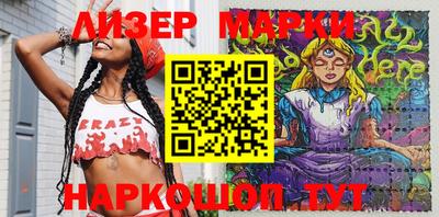 метамфетамин Пенза