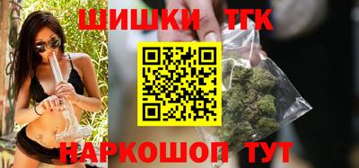 таблы Первоуральск