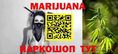 метамфетамин Пенза