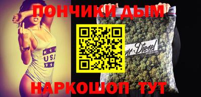 а пвп мука Партизанск