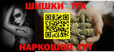 а пвп мука Партизанск