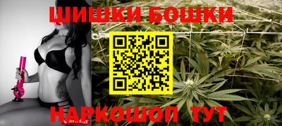 а пвп мука Партизанск