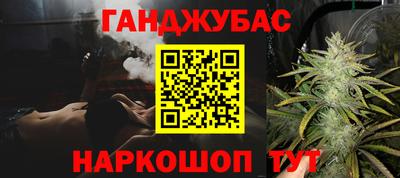 таблы Первоуральск