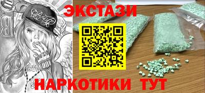 а пвп мука Партизанск