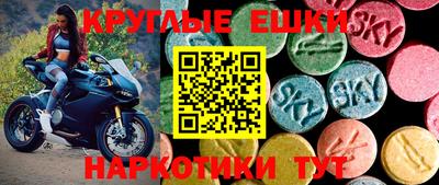 а пвп мука Партизанск