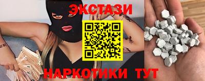 а пвп мука Партизанск