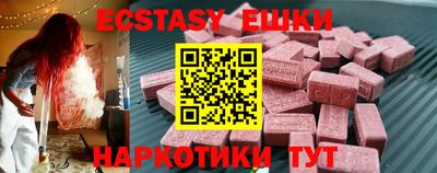 а пвп мука Партизанск