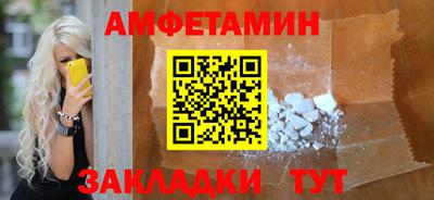 а пвп мука Партизанск