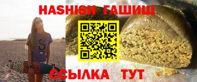 а пвп мука Партизанск
