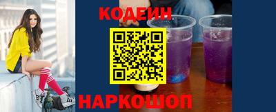 а пвп мука Партизанск