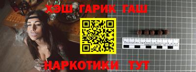 метамфетамин Пенза