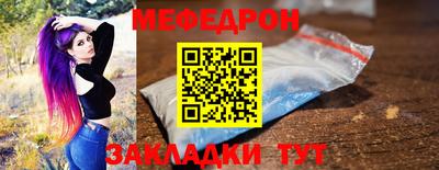 а пвп мука Партизанск