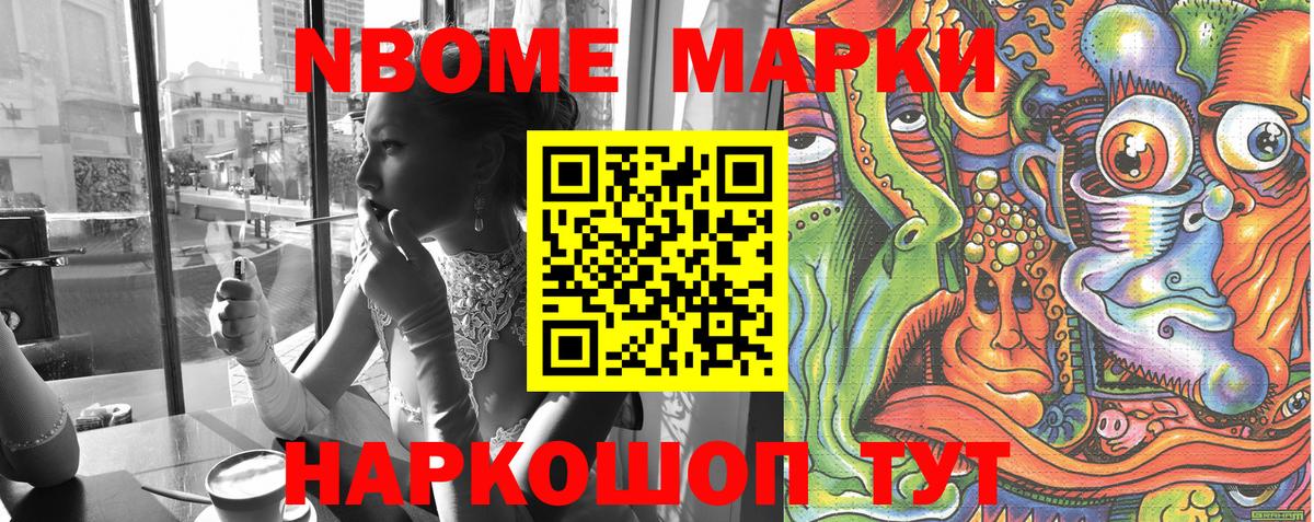 МАРИХУАНА  Вход с VPN  COCAIN  Гашиш  Сальск  Мефедрон   A PVP СК  